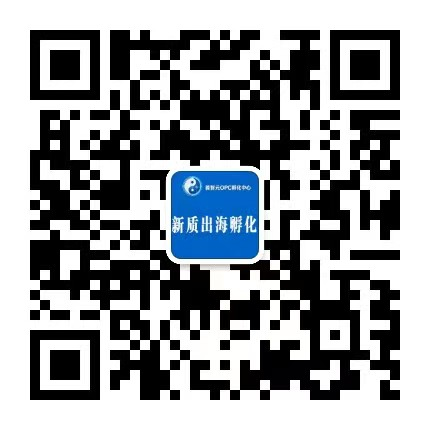 微信公众号